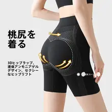 高身長向け 引き締めパンツ【薄手・ハイウエスト・着やせ効果】（セットアップ対応）