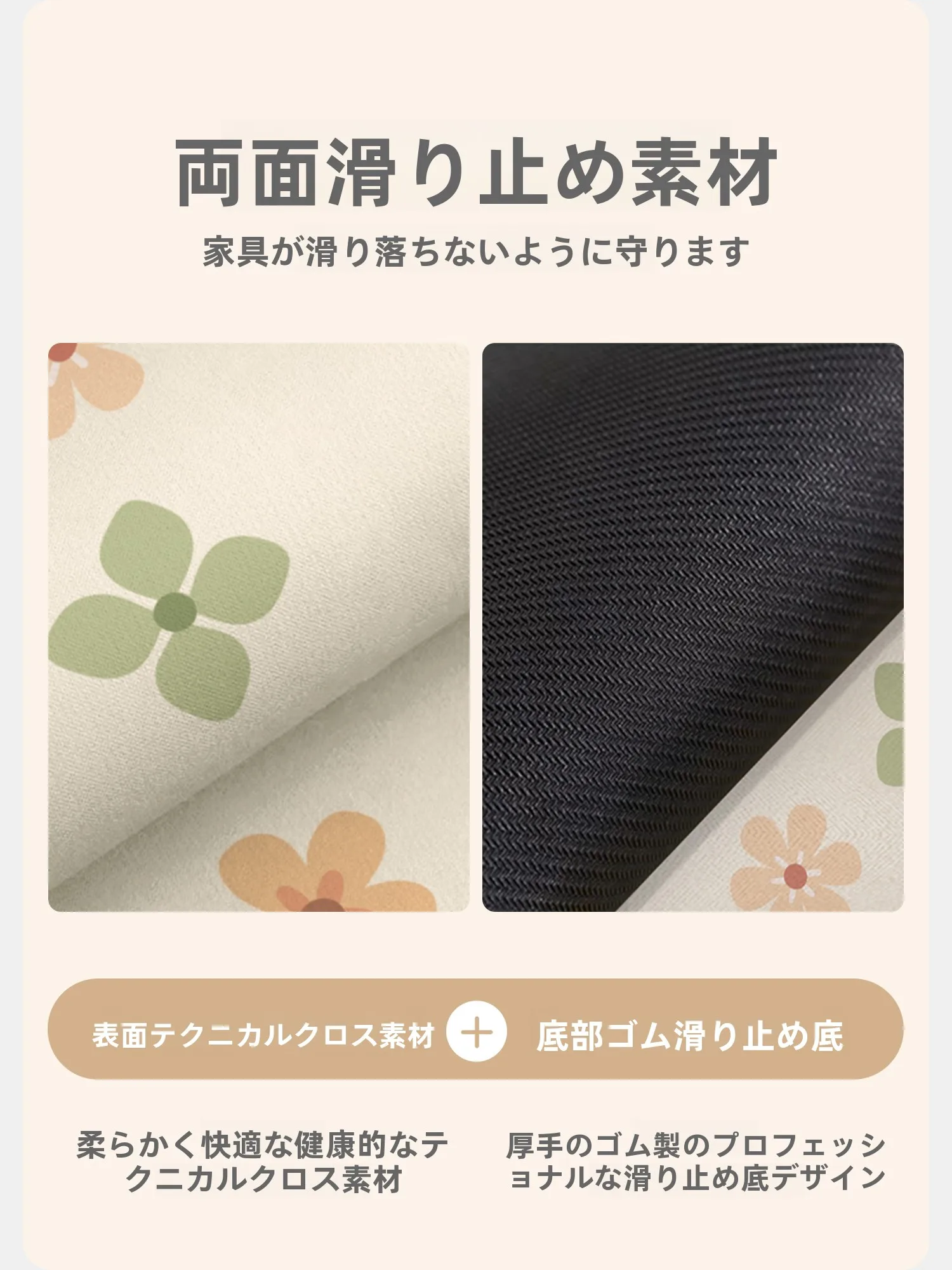 フル活用した節約生活で洗濯物の落ちるを防ぐ完全ガイド