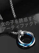 トレンドのヒップホップスタイルネックレス【チタン鋼製・個性的なペンダント・ニット用アクセサリー】