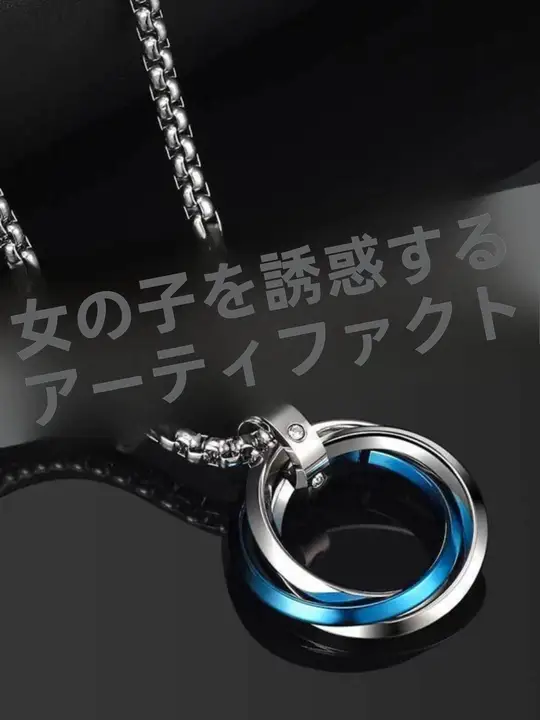 トレンドのヒップホップスタイルネックレス【チタン鋼製・個性的なペンダント・ニット用アクセサリー】
