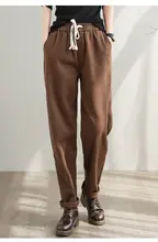 レディース パンツ【加絨・厚手・ストレート・ファッション・コットン・ハーレムパンツ】