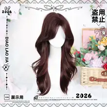 ロリータスタイルのフルウィッグ【柔らかい雰囲気・長いウェーブ】