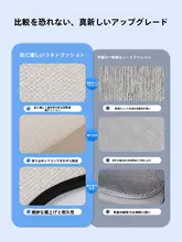 通気性に優れたリネン製カートゥーンデザインの車用シートクッション【夏用・女性向け・快適な座席カバー】