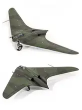 飛行機模型【HO229 戦闘爆撃機・プラモデル・組み立てキット】