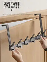 グレー ドアフックハンガー【穴あけ不要・ドア裏収納用・衣類用】