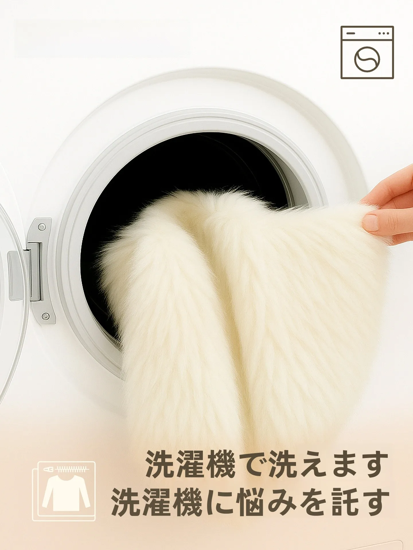 ファーコートを選びたいときに、本当に大切なのは何？