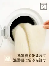 洗えるラグジュアリーなファーコート【三色・ラウンドネック・ゆったりサイズ】