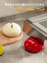 吸盤付き円形包丁研ぎ器【極上の柔らかさ・家庭用・多機能】