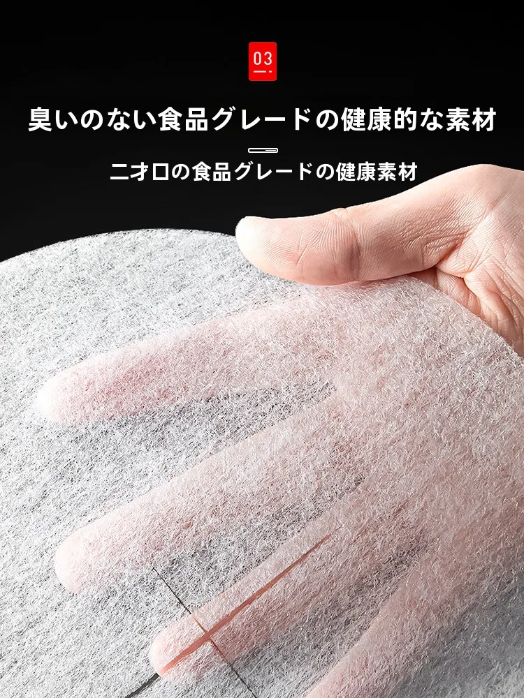 パルプペーパーとは何か：食品グレードの油切り用キッチンペーパーの実際の使い方と性能解析