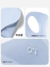 極上の柔らかさのUVカットアイマスク【3D立体デザイン・運転用・目元保護】