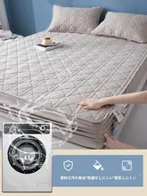 純綿のマットレス保護カバー【極上の柔らかさ・クッション入り】