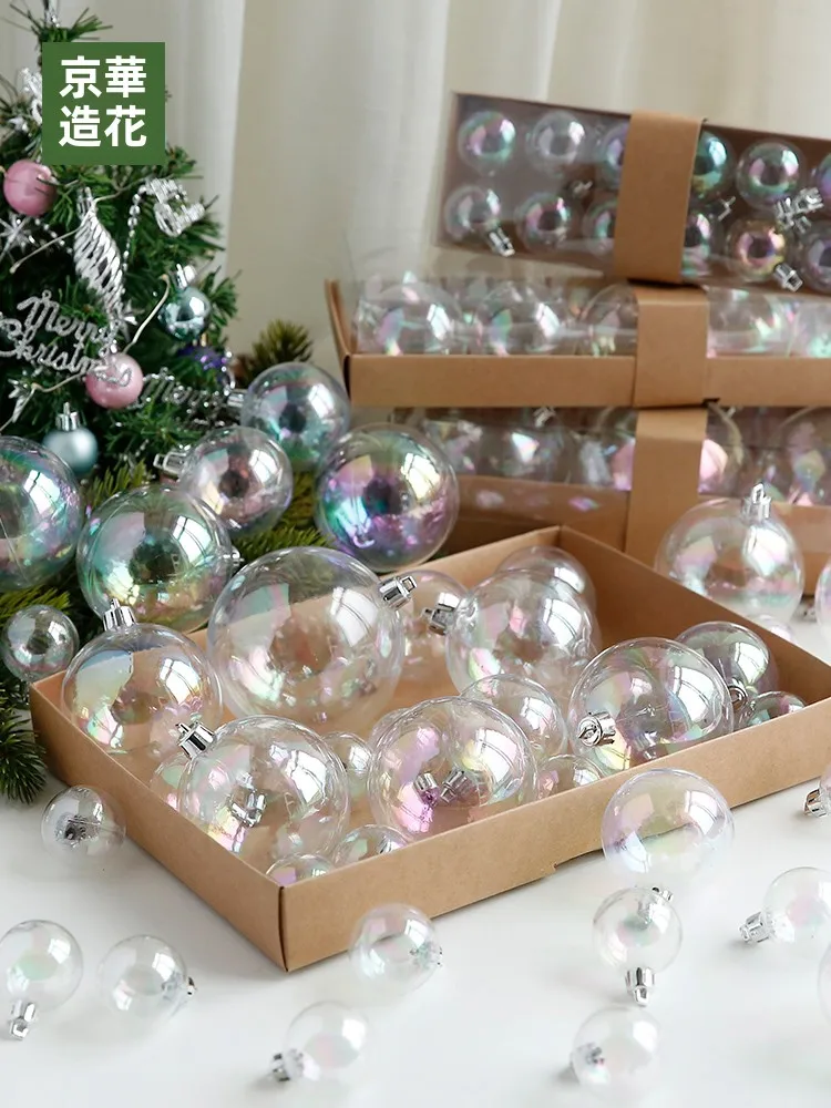 透明装飾用クリスマスボール：xmasとx'masの違いを解説した選び方ガイド