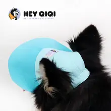 ペット用ハット【犬用・アウトドア・日除け・サイズ調整可能】