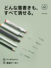 厚手デスクマット【学習用・無フォルムアルデヒド・パソコンデスク用】