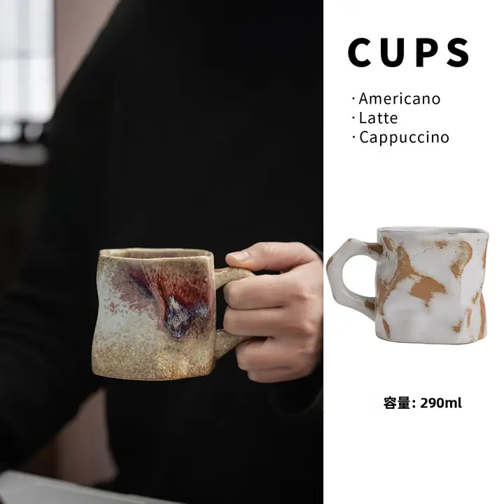 ヴィンテージ手作り陶器のアメリカンラテカップ【家庭用・創造的デザイン・手淹れ用マグカップ】