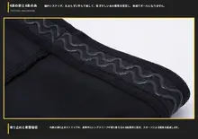 夏季用 男性用UVカットアームカバー【極上の柔らかさ・速乾・スポーツ用】