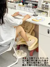 オフィス用足置き台【防止設計・デスク下用・極上の柔らかさ】