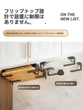 鍋蓋 スタンド キッチン 家庭用 穴あけ不要 壁掛け式 収納 素材 家庭必需品