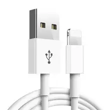 iPhone用データケーブル【急速充電対応・iOS対応・二メートル】
