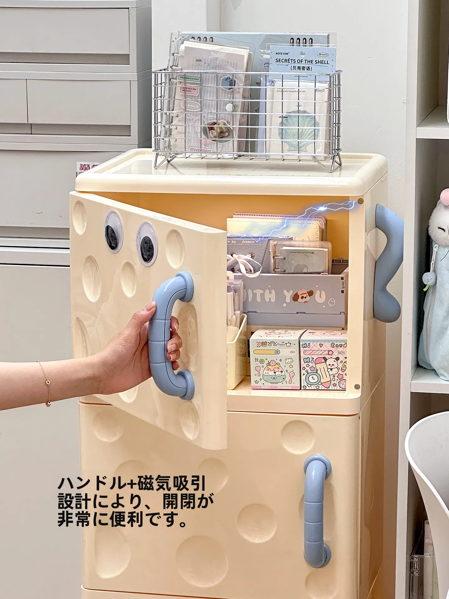 子供の本や学習機を収納するのに、どんなキャビネットが最適なの？