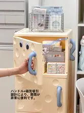 チェスト プラスチック 多段 おしゃれ 学生用 寝室 子供部屋 文房具 おもちゃ収納 ペット