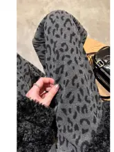 極上の柔らかさ！レトロなヒョウ柄のパンツ【冬用・ハイウエスト・ワイドレッグ】（セットアップ対応）