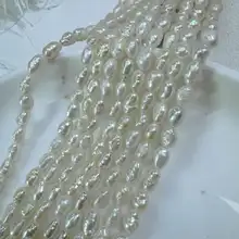 DIY手作り天然淡水バロックパールビーズ【米形・未完成品】