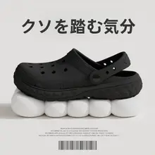 黒の通気性サンダル【男女兼用・防臭・防滑・ビーチ用】