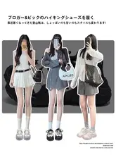 Warrior 春用アウトドアハイキングシューズ【女性用・カジュアル・軽量】