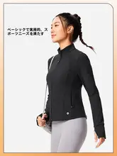 LINING 春季用 新作 レディース ヨガフィットネス 長袖ニットトップス【スタンドカラー・スリムフィット】