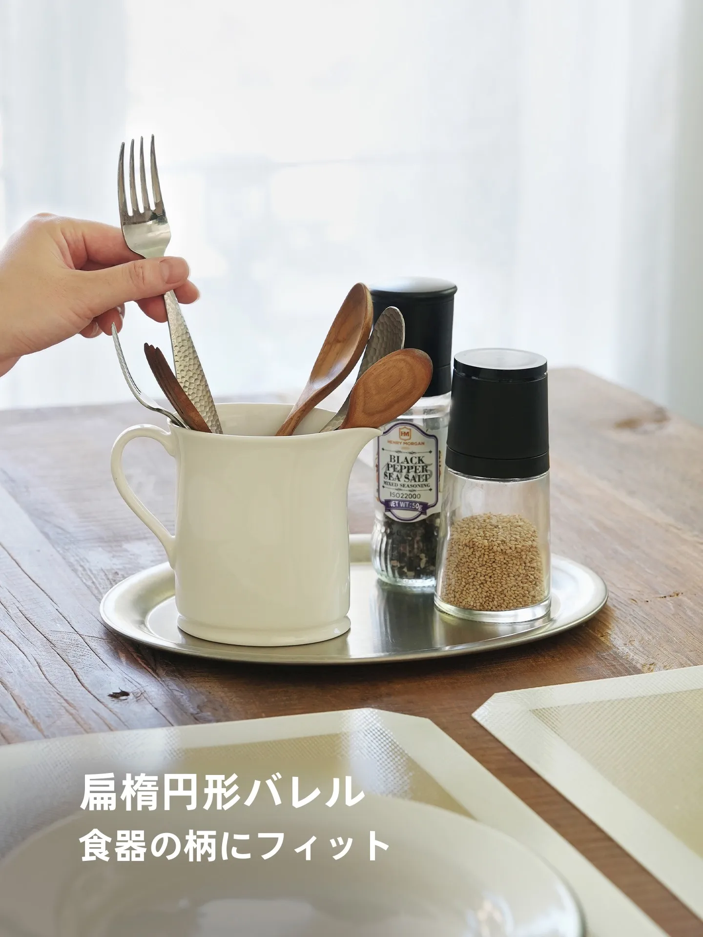 持ち手付き陶器製箸立て：キッチン用シンプルデザインで花瓶としても活用可能