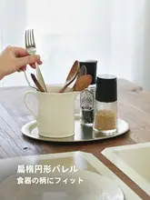 持ち手付き陶器製箸立て【キッチン用・シンプルなデザイン・白・花瓶としても使用可】