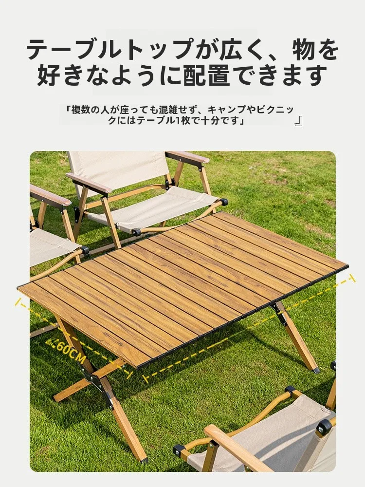 キャンプ道具を節約調達｜実際に使ってみた結果　折りたたみテーブルの選び方