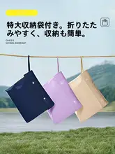 OSEAGLE 子供用レインコート 女の子用【小学生・リュック対応・通学用】