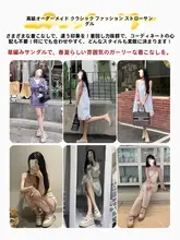 本革スライドサンダル【女性用・夏向け・メッシュ・厚底・ウェッジソール・カジュアル】