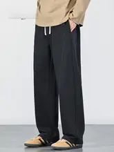スウェットパンツ メンズ パッチワーク ストレート ルーズ アメリカン風 カジュアル 秋「HAOZHI」