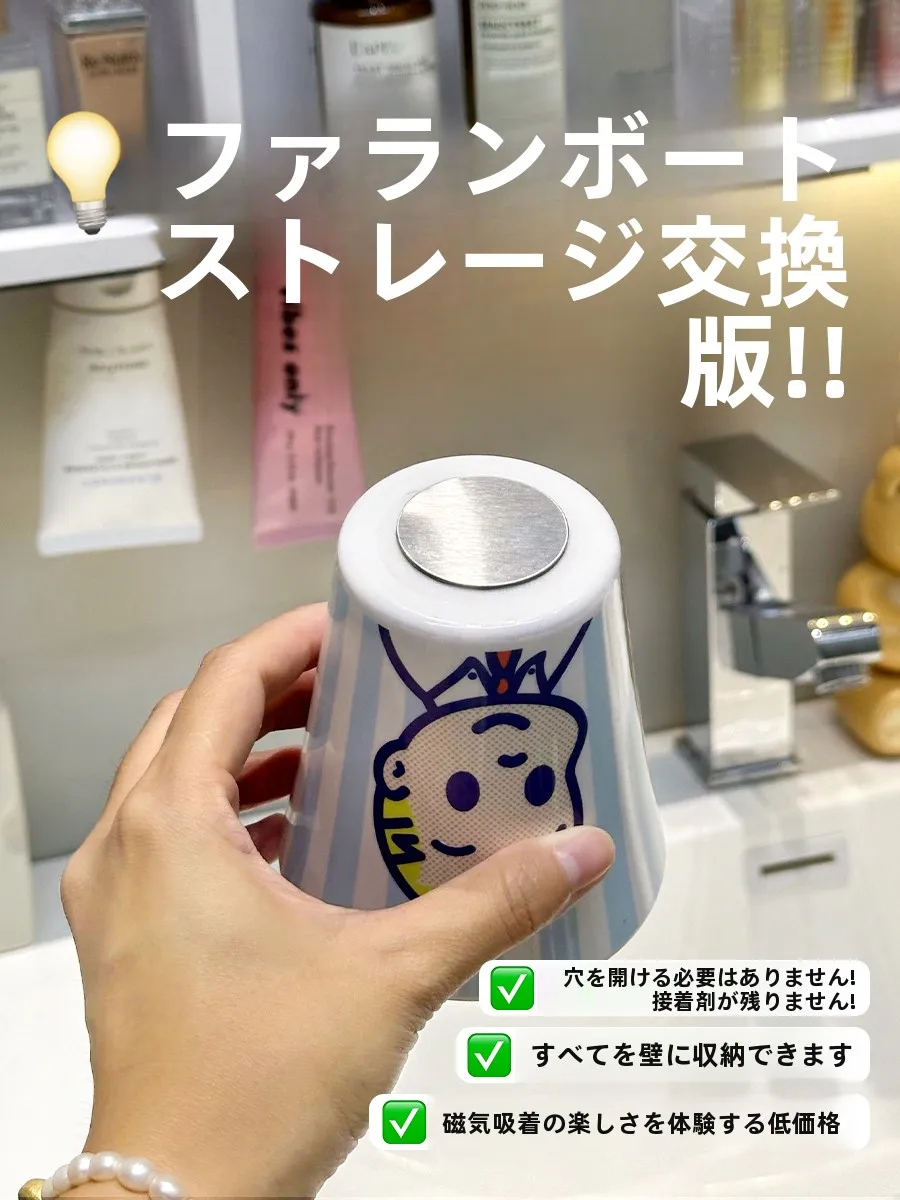 おしゃれ 押し入れ デスク に合  うメイク 派手 のアイテムは？