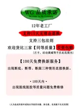 本革製 厚底ローファー【春秋用・ブラック・柔らかいソール】