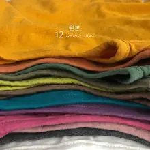極上の柔らかさ！子供用半袖Tシャツ【丸首・ゆったり・シンプルデザイン】