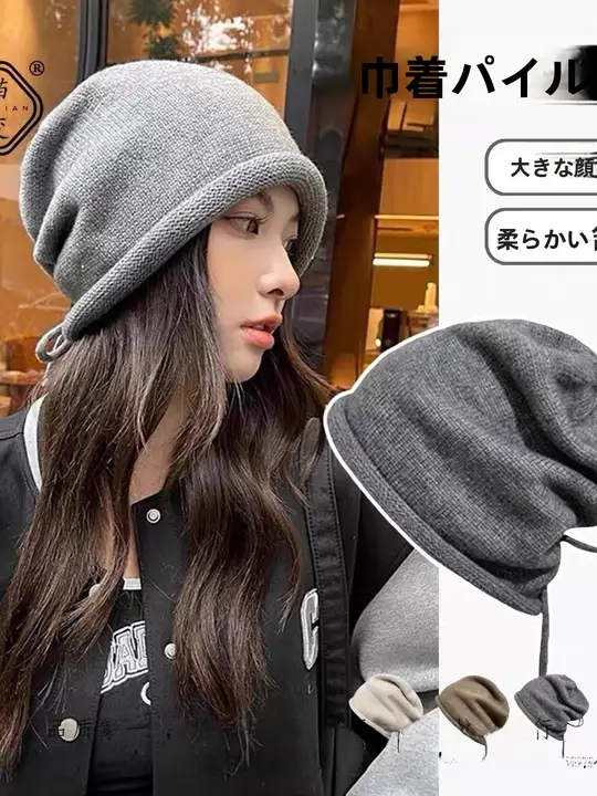 極上の柔らかさの紐付きドレッシー帽子【・フリーサイズ・おしゃれ】