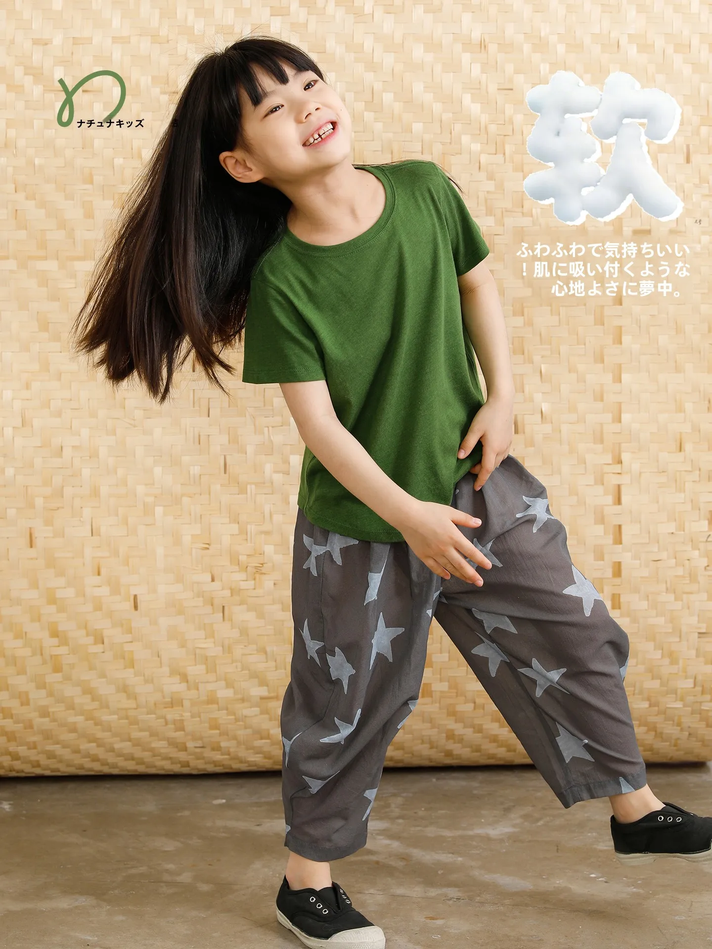 「tシャツパーカー」を選ぶべきタイミングは？実は夏の日常にこそ最適なアイテム