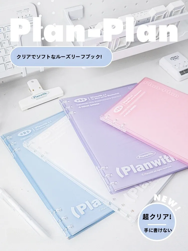 4コマノートとB5ノートの違いを知れば、毎日がスムーズに！