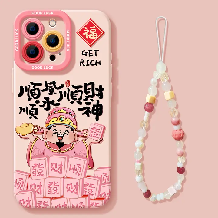 iPhone用ケース【全包型・ストラップ付き・最新デザイン】