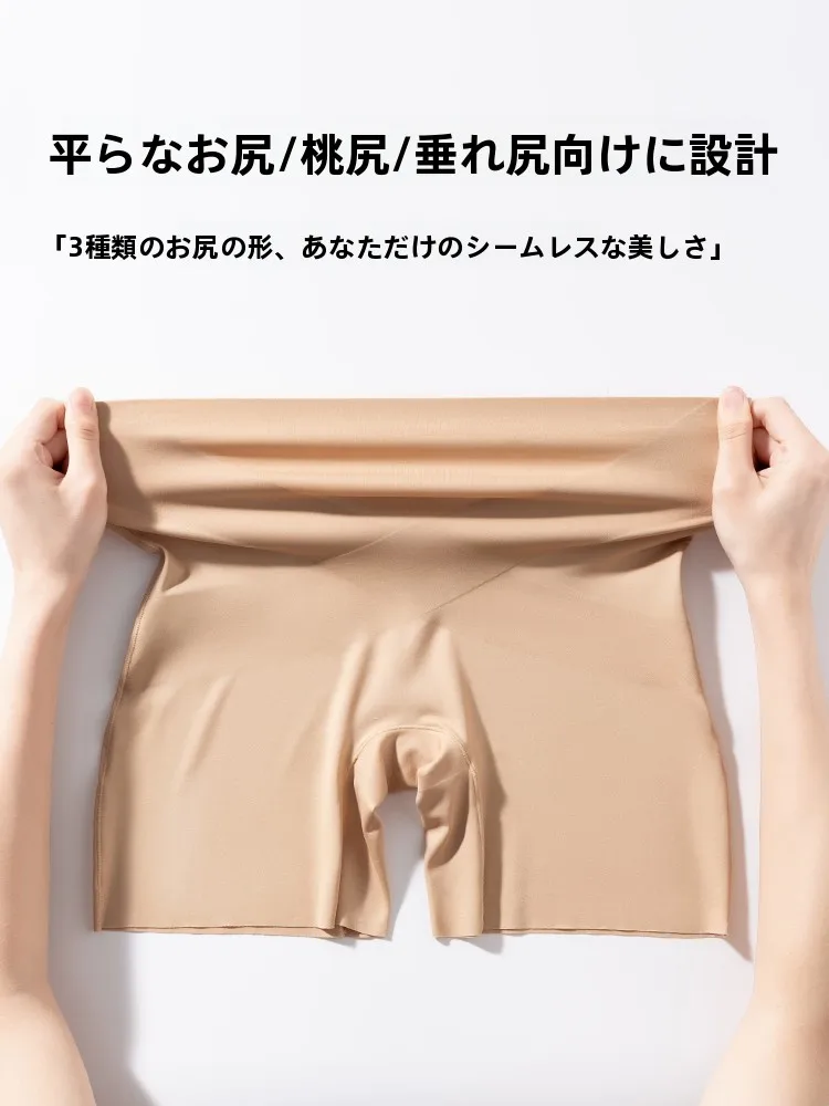 下半身の筋肉が足りない？それならこの1アイテムでヒップアップと引き締めを実現できる！