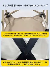 UP アウトドア折りたたみチェア【月型・携帯用・キャンプ・釣り用】