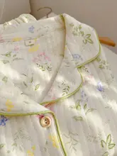 秋の季節にぴったりな女性用長袖パジャマ【コットン・極上の柔らかさ・花柄デザイン】