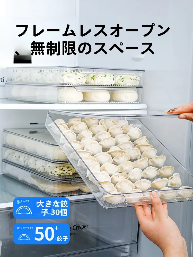 霜取り冷凍庫を選ぶべきタイミングは？実は毎日の冷凍食品管理に欠かせない存在