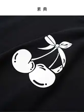 さくらんぼ柄の春夏用カジュアルショートスリーブTシャツ【小飛袖・両方インクプリント・セットアップ対応】