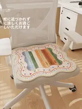 夏用クッションマット【オフィス・車用・通気性・リーディングデザイン】（セットアップ対応）
