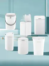 NST スマートセンサーゴミ箱【電子自動フタ付き・家庭用・キッチン・リビング・トイレ用】